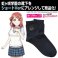 ラブライブ！虹ヶ咲学園スクールアイドル同好会 虹ヶ咲学園 指定ソックス (ショート Ver.) NAVY (キャラクターグッズ) その他の画像1 サムネイル