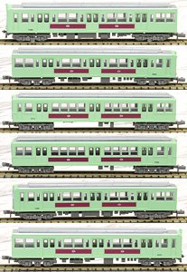 The Railway Collection Osaka Municipal Transportation Bureau Subway Tanimachi Line Series 50 Formation 5069 A (6-Car Set) (Model Train)