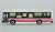 The All Japan Bus Collection [JB069] Odakyu Bus (Tokyo/Kanagawa Area) (Model Train) Item picture3