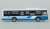 The All Japan Bus Collection [JB070] Kyushu Sanko Bus (Kumamoto Area) (Model Train) Item picture5