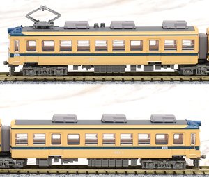 The Railway Collection Fukui Railway Type 200 (Unit 201) (Model Train)