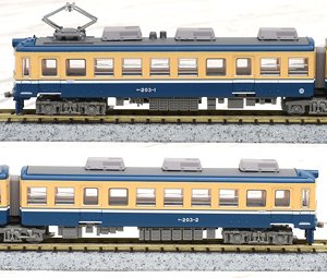 The Railway Collection Fukui Railway Type 200 (Unit 203) (Model Train)