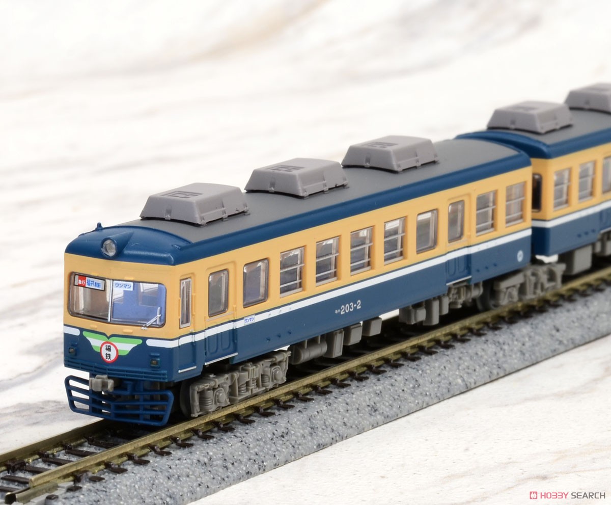 鉄道コレクション 福井鉄道 200形 (203号車) (鉄道模型) 商品画像8