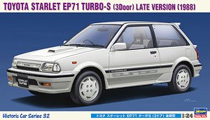 トヨタ スターレット EP71 ターボS (3ドア) 後期型 (プラモデル)
