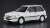トヨタ スターレット EP71 ターボS (3ドア) 後期型 (プラモデル) 商品画像1