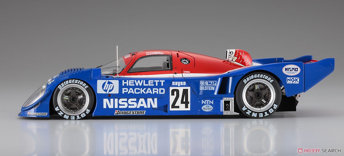 YHP Nissan R92CP (Model Car) Item picture2