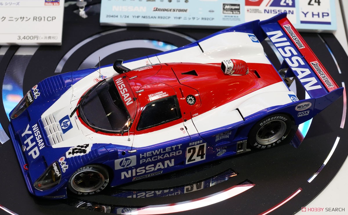 YHP Nissan R92CP (Model Car) Other picture2