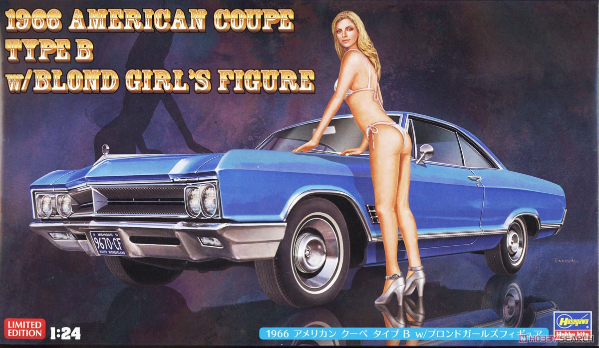 1966 アメリカン クーペ タイプB w/ブロンド ガールズ フィギュア (プラモデル) パッケージ1