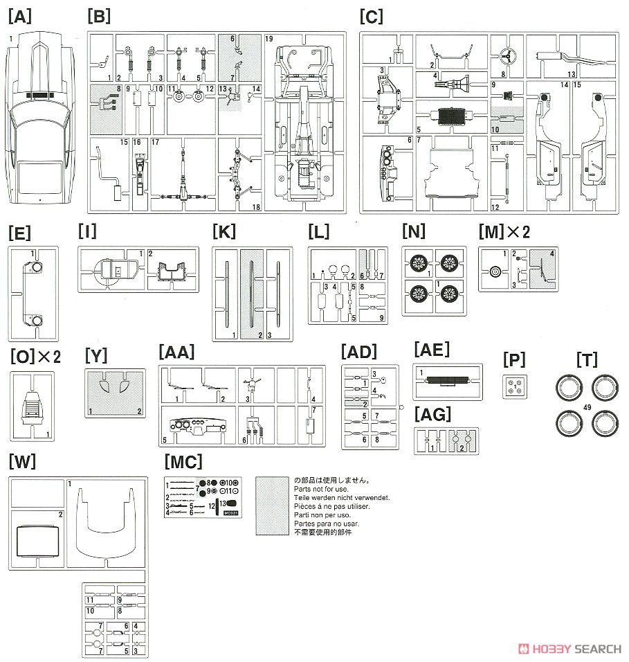 Datsun Fairlady 240Z HLS30 (LHD) (Model Car) Assembly guide7