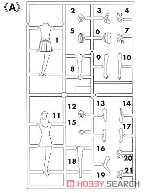 ファッションモデル ガールズ フィギュア (プラモデル) 設計図2
