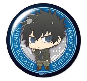 [Psycho-Pass Sinners of the System] Dome Magnet 01 Shinya Kogami (Anime Toy)