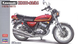 カワサキ KH400-A3/A4 (プラモデル)