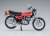 Kawasaki KH400-A3/A4 (Model Car) Item picture1