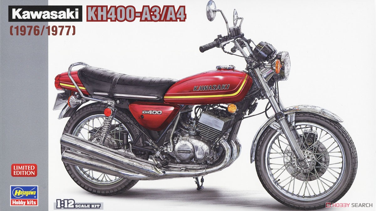 カワサキ KH400-A3/A4 (プラモデル) パッケージ1