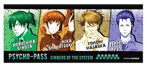[Psycho-Pass Sinners of the System] Face Towel 02 Ginoza/Shimotsuki/Masaoka/Sugo (Anime Toy)