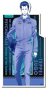 [Psycho-Pass Sinners of the System] Magnet Sheet 05 Teppei Sugo (Anime Toy)