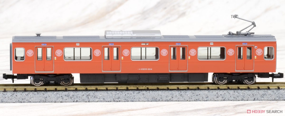 【限定品】 JR E233-0系 通勤電車 (中央線開業130周年記念キャンペーンラッピング) セット (10両セット) (鉄道模型) 商品画像10