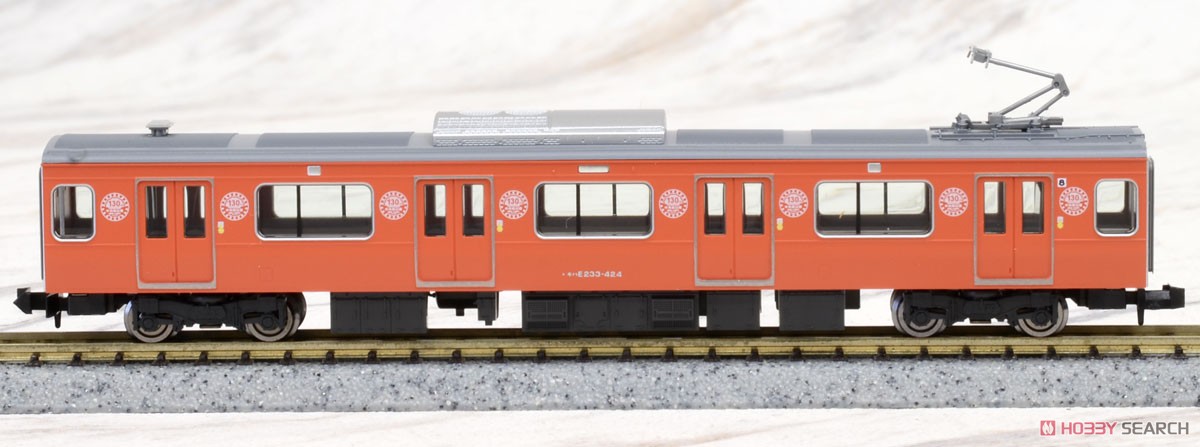 【限定品】 JR E233-0系 通勤電車 (中央線開業130周年記念キャンペーンラッピング) セット (10両セット) (鉄道模型) 商品画像14
