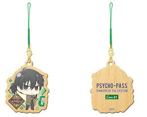 [Psycho-Pass Sinners of the System] Wooden Strap 02 Nobuchika Ginoza (Anime Toy)