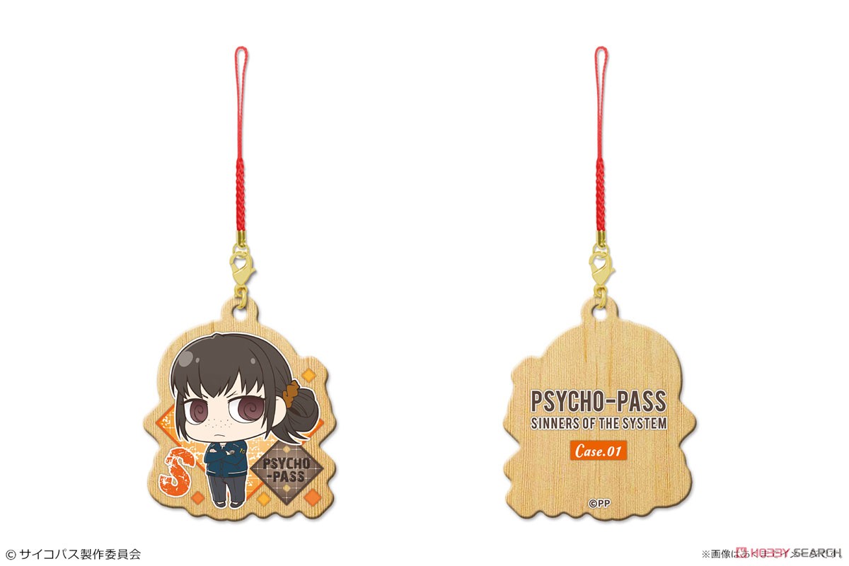 [Psycho-Pass Sinners of the System] Wooden Strap 03 Mika Shimotsuki (Anime Toy) Item picture1
