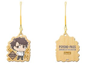 [Psycho-Pass Sinners of the System] Wooden Strap 04 Tomomi Masaoka (Anime Toy)