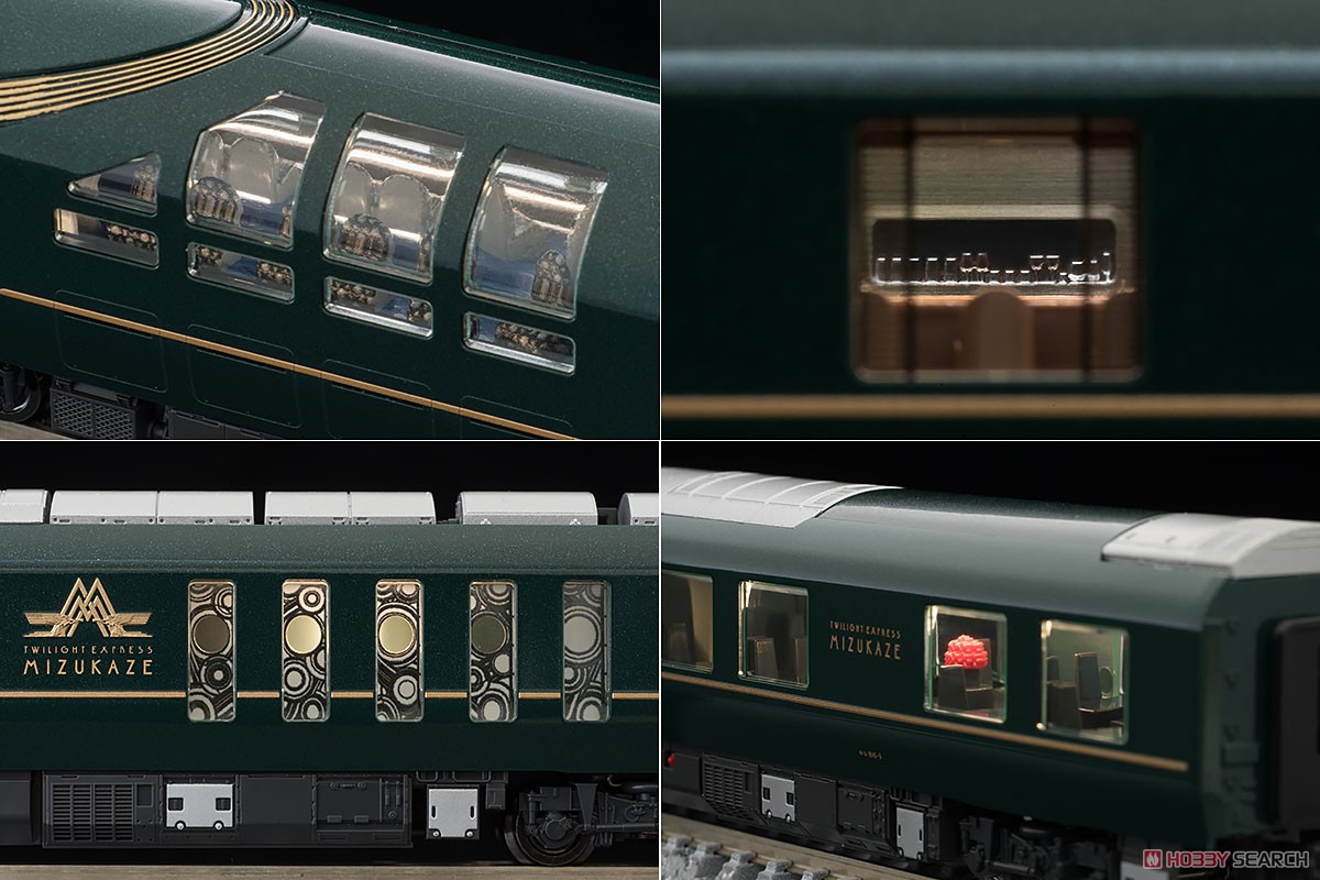 【限定品】 JR 87系 寝台ディーゼルカー (TWILIGHT EXPRESS 瑞風) セット (10両セット) (鉄道模型) 商品画像4