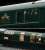 【限定品】 JR 87系 寝台ディーゼルカー (TWILIGHT EXPRESS 瑞風) セット (10両セット) (鉄道模型) 商品画像6