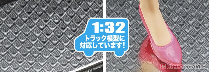 ウロコ研磨フィニッシュ (ステンレス) S (素材) その他の画像1