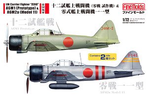IJN 12-Shi Experimental Zero Fighter & Zero Fighter Type 11 (Set of 2) (Plastic model)