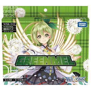 Wixoss TCG Pre-constructed Deck Greenmel (Trading Cards)