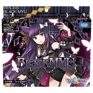 Wixoss TCG Pre-constructed Deck Black Myu (Trading Cards)