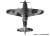 「荒野のコトブキ飛行隊」 雷電 ギュウギュウランド所属機 仕様 (プラモデル) その他の画像2