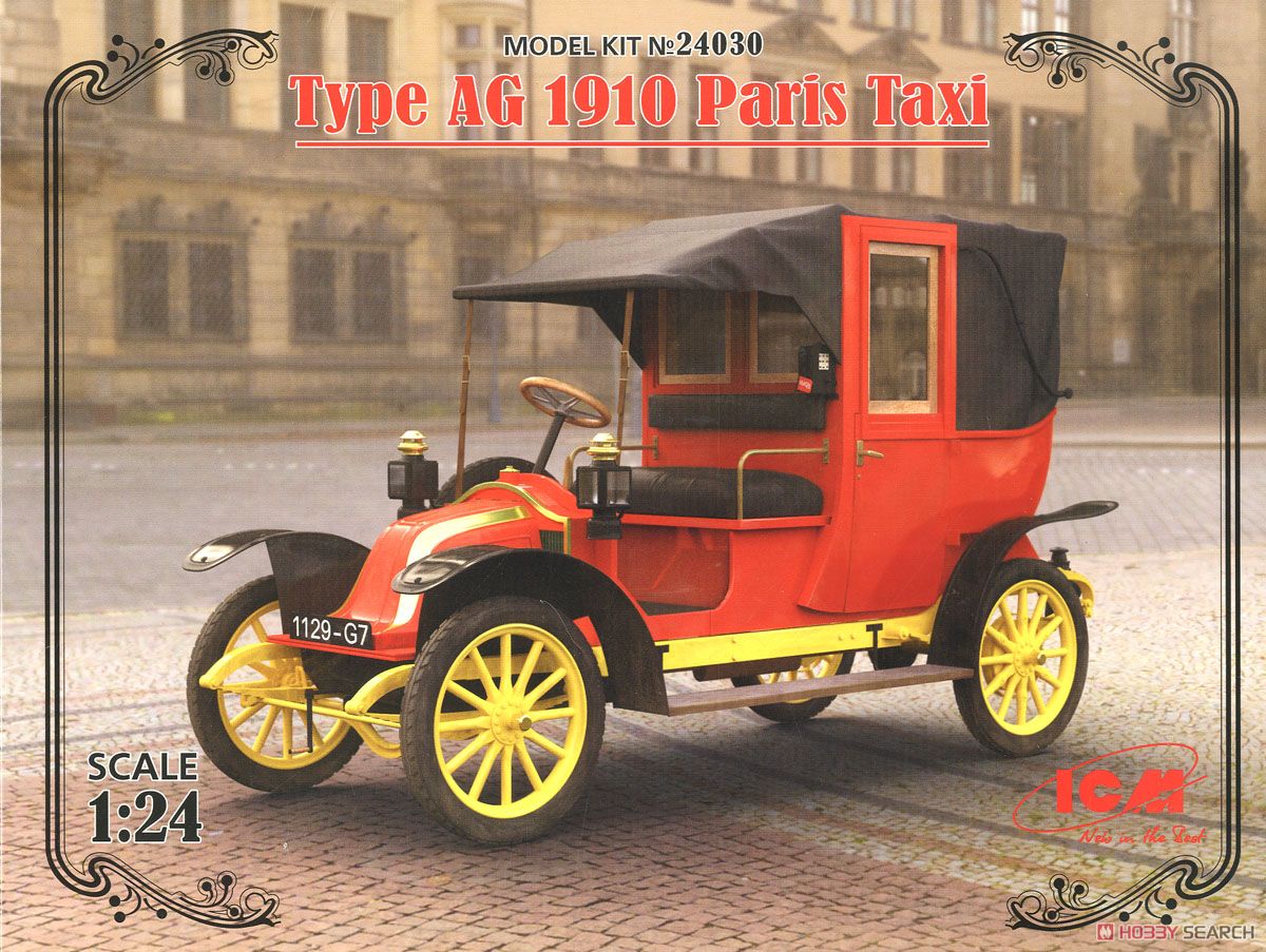 ルノー タイプ AG 1910年 タクシー (プラモデル) パッケージ1