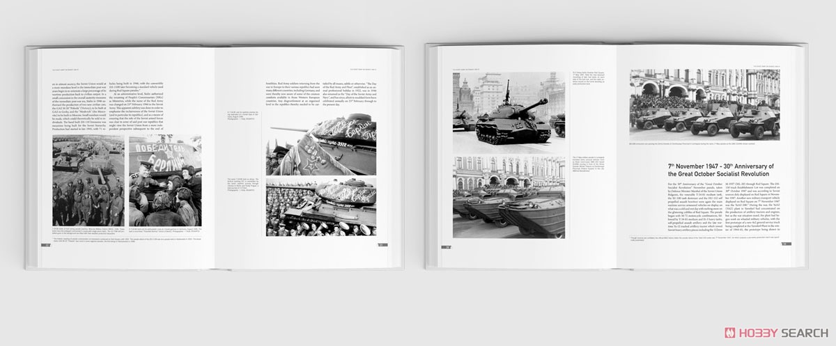 赤軍パレード Vol.2 1946-1990 ソビエト連邦陸軍時代のパレード (書籍) 商品画像3