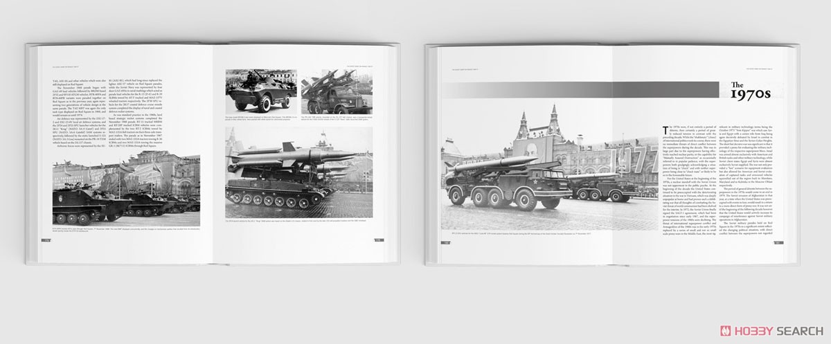 赤軍パレード Vol.2 1946-1990 ソビエト連邦陸軍時代のパレード (書籍) 商品画像6