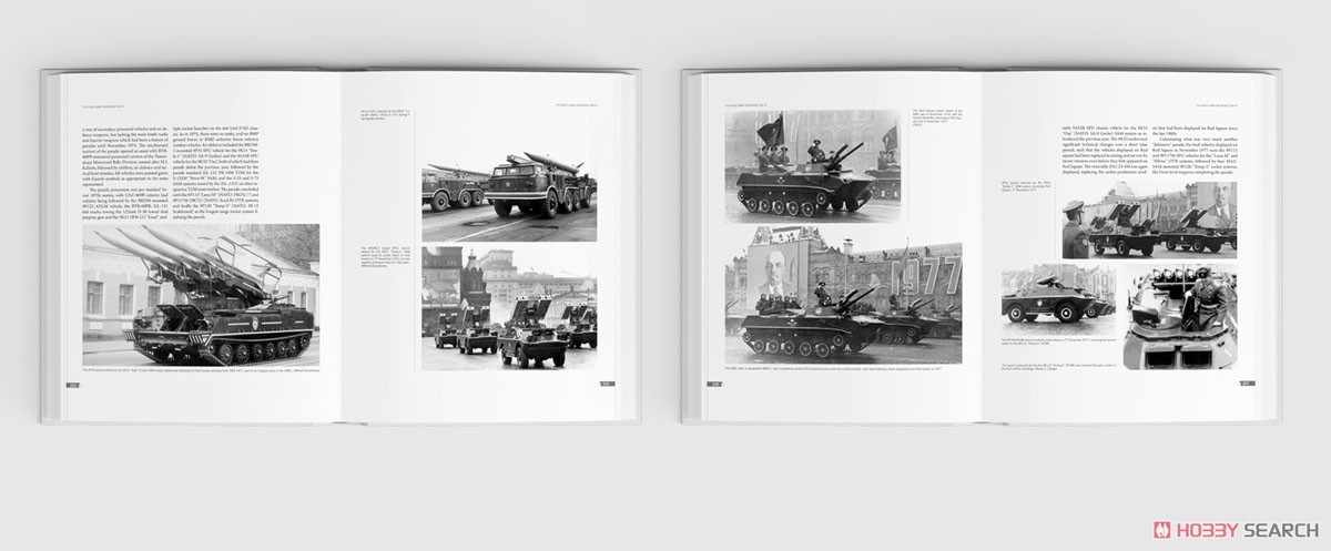 赤軍パレード Vol.2 1946-1990 ソビエト連邦陸軍時代のパレード (書籍) 商品画像7