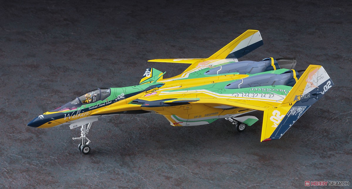VF-31F Siegfried `Kaname Buccaneer Color` Macross Delta the Movie (Plastic model) Item picture1