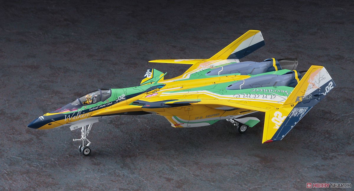 VF-31F ジークフリード `カナメ・バッカニア カラー` 劇場版マクロスΔ (プラモデル) 商品画像1