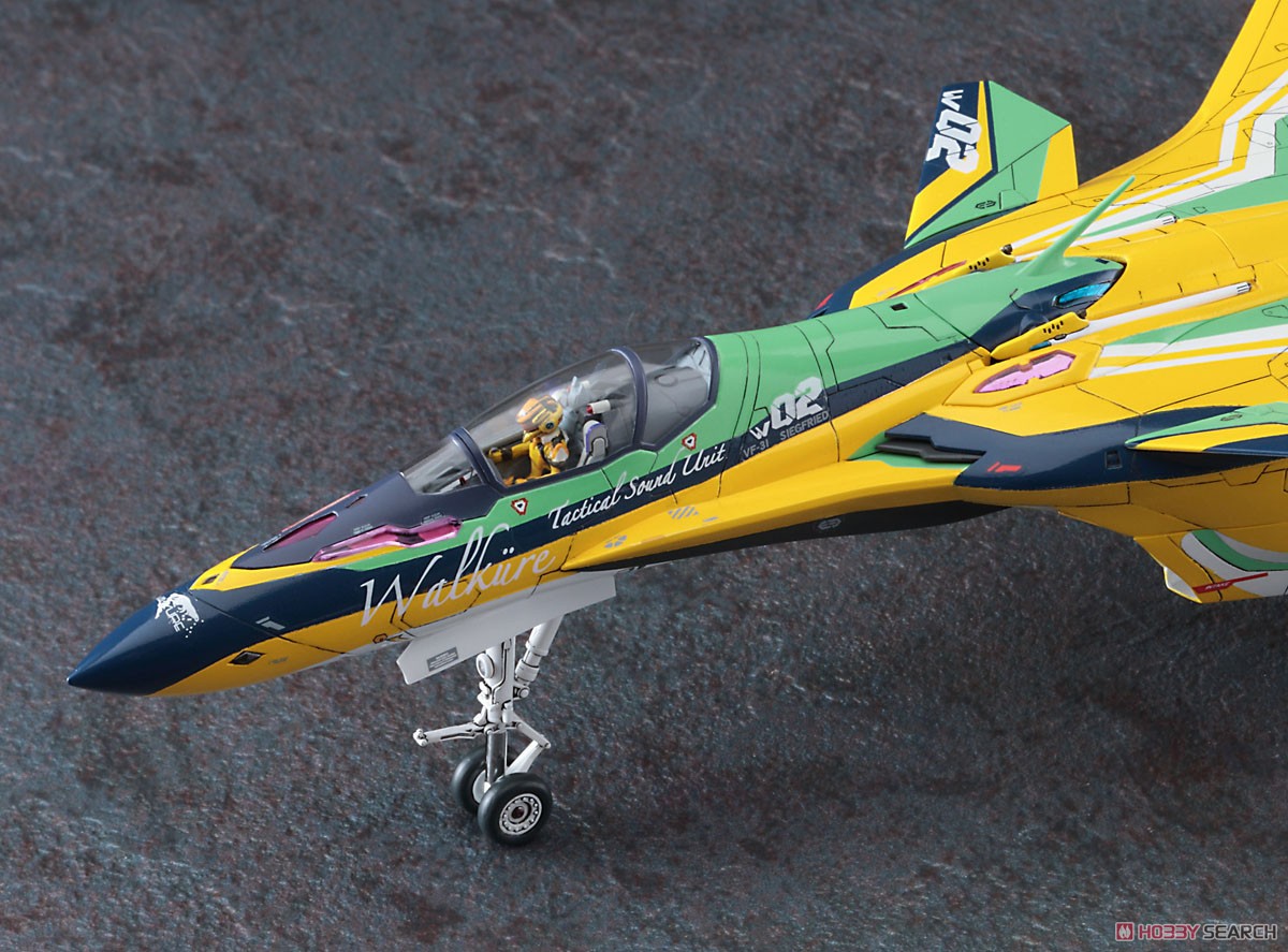 VF-31F Siegfried `Kaname Buccaneer Color` Macross Delta the Movie (Plastic model) Item picture3