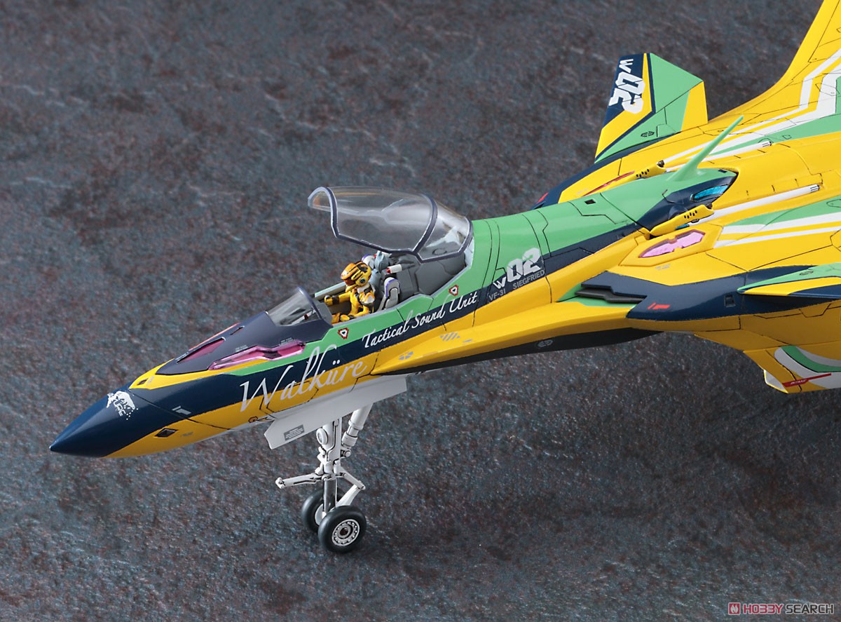 VF-31F Siegfried `Kaname Buccaneer Color` Macross Delta the Movie (Plastic model) Item picture4
