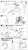 VF-31F ジークフリード `カナメ・バッカニア カラー` 劇場版マクロスΔ (プラモデル) 設計図5