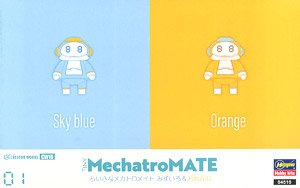 Tiny Mechatro Mate No.01 `Light Blue & Orange` (Plastic model)
