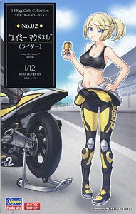 12 Egg Girls Collection No.02 `Amy McDonnell` (Rider) (Plastic model)