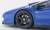 Lamborghini Diablo SVR (Blue) (Diecast Car) Item picture7