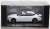 Lexus LS500 F Sport (White Nova Glass Flake/White) (Diecast Car) Package1