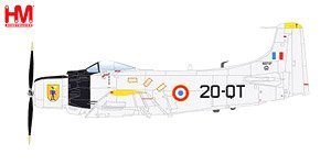 AD-4 スカイレイダー `フランス空軍 ワルセニス` (完成品飛行機)