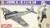 「荒野のコトブキ飛行隊」 一式戦闘機 隼 一型 ケイト機 仕様 (プラモデル) パッケージ1