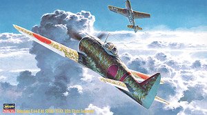 中島 二式単座戦闘機 II型甲 鍾馗 `飛行第85戦隊` (プラモデル)