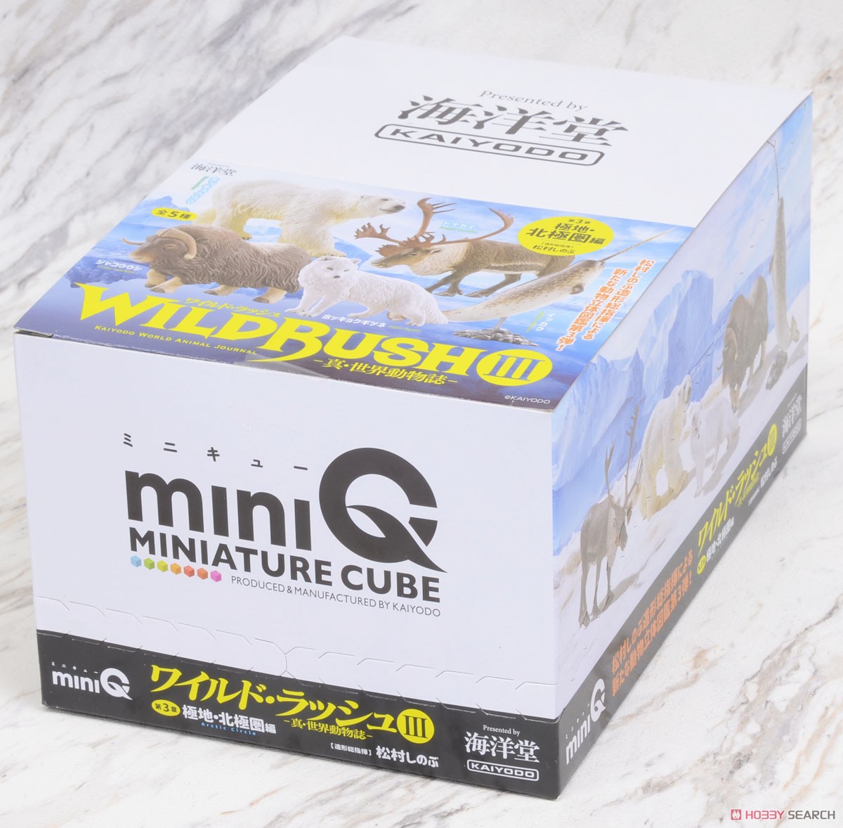 miniQ WILD RUSH -真・世界動物誌- 3 極地・北極圏編 (8個セット) (食玩) パッケージ1