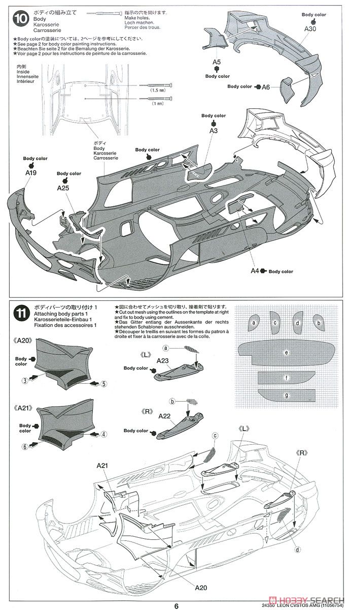 Leon Cvstos AMG (Model Car) Assembly guide5